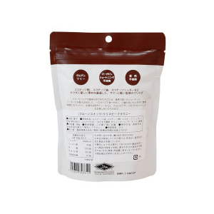 クリスピーブラウニー <チョコレート>