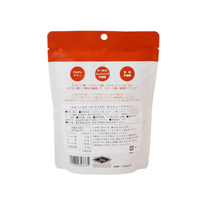 クリスピーブラウニー <タイティー>